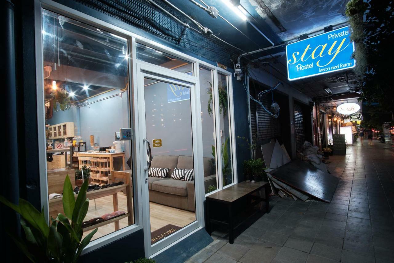 Private Stay Hostel 방콕 외부 사진